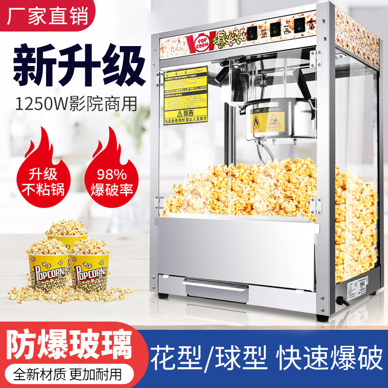 Commercial popcorn machine - flat top, automatic, stainless steel, electric - perfect for street vendors and popcorn shops