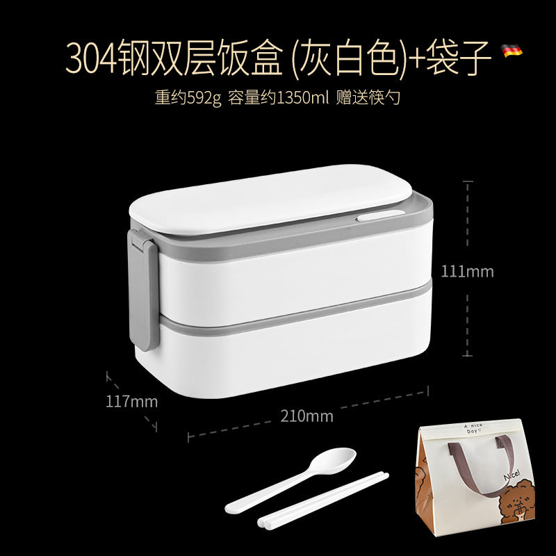 304 stainless steel thermal insulation lunch box Office workers can microwave oven can be heated portable lunch box Double-layer student lunch box