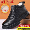 【genuine leather】winter fleece-lined wool leather cotton shoes men's high-top outdoor casual snow boots dad shoes