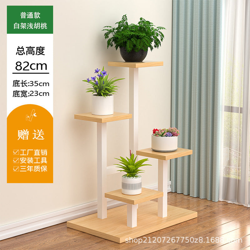 Balcony wrought iron flower rack, living room decorative flower pot rack, dill floor-to-ceiling flower rack, indoor multi-layer shelf modern