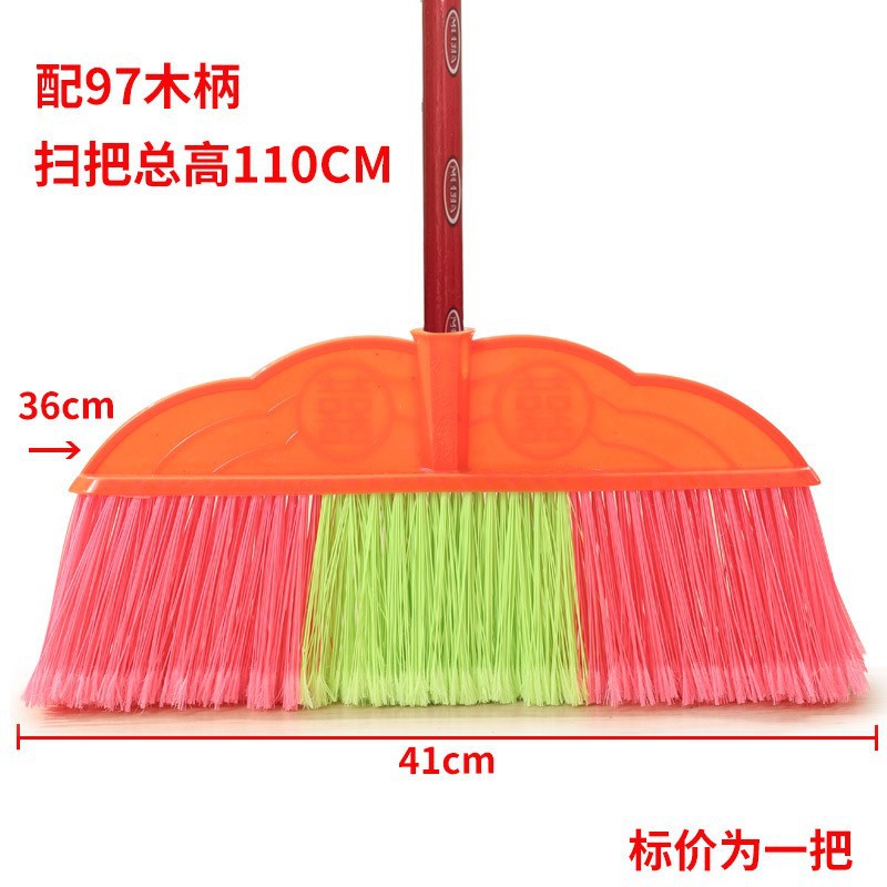 Batch Plastic Broom Wholesale Soft Hair Glue Broom Household Plastic Cleaning Products Broom Sweeping Floor Hard Hair Broom