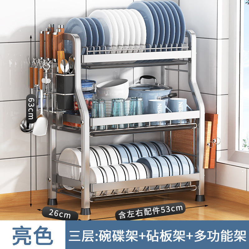 Storage Kitchen Dish Rack Household Dishware Dish Bowl Integrated Storage Rack Countertop Multifunctional Stainless Steel Drain Rack