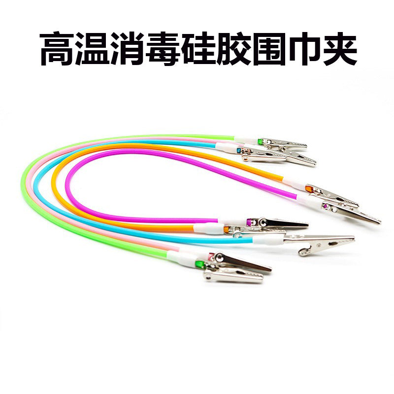 Dental Silicone Scarf Clip Special Oral Dental Disposable Apron Clip High Temperature Sterilization Scarf Clip