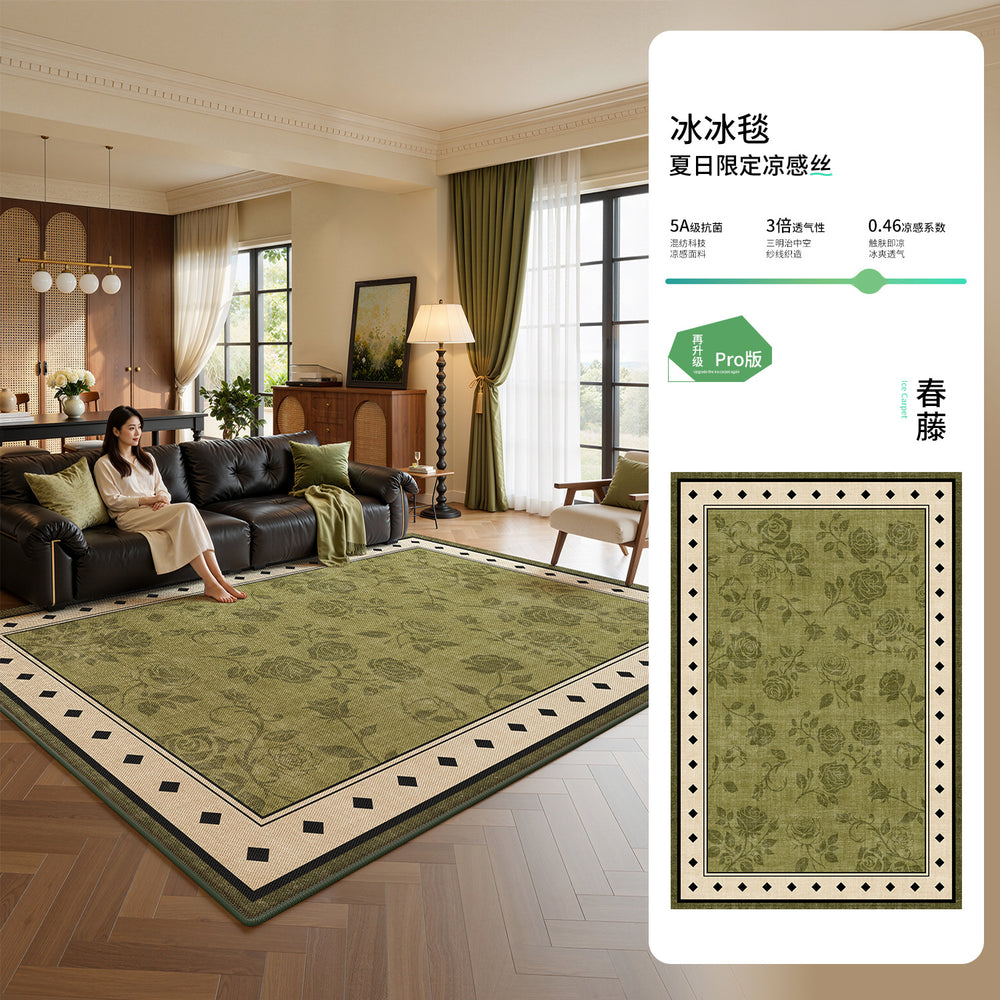 Cooling ice silk mat cream style green living room carpet new summer bedroom no-wash wipeable mat floor mat