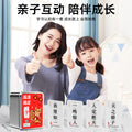 Idiom solitaire poker cards primary school students solitaire board game card game 6-12 years old look at the picture guess idiom puzzle toy