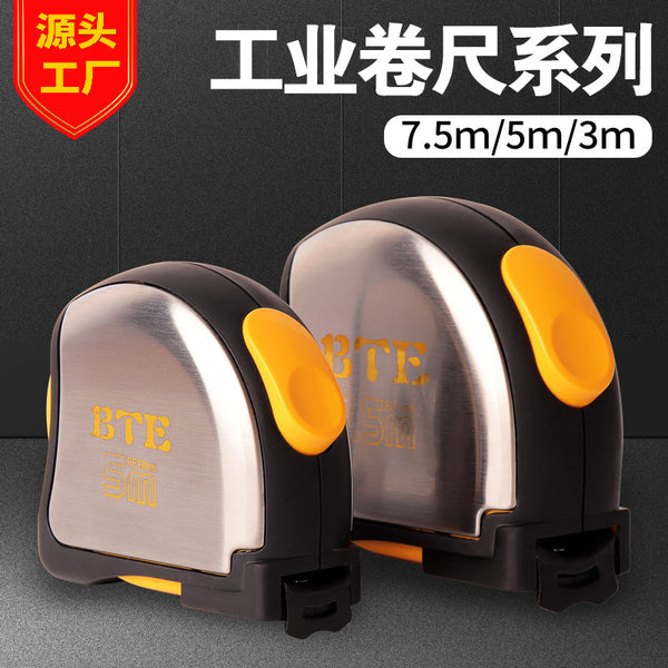 Source factory, tape measure, steel tape measure 5m woodworking meter measure 3m box 7.5M stainless steel thickening accurate measurement