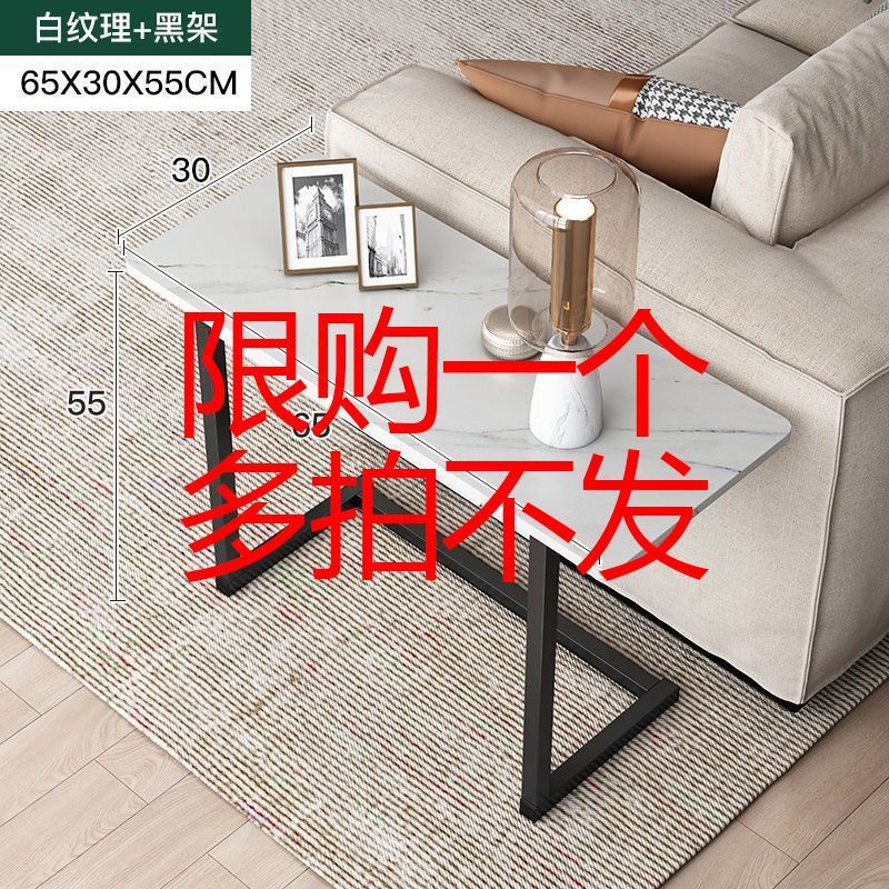Coffee table living room classy tea table tea table accessible luxurycasual modern small apartment sofa table balcony simple small table