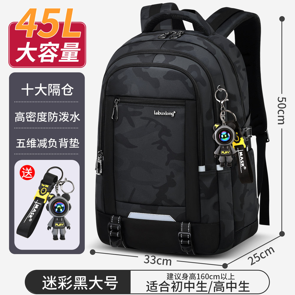 Middle school student schoolbag 2026new arrival boys junior high school student high school student super large capacity backpack male burden reduction spine protection men's style