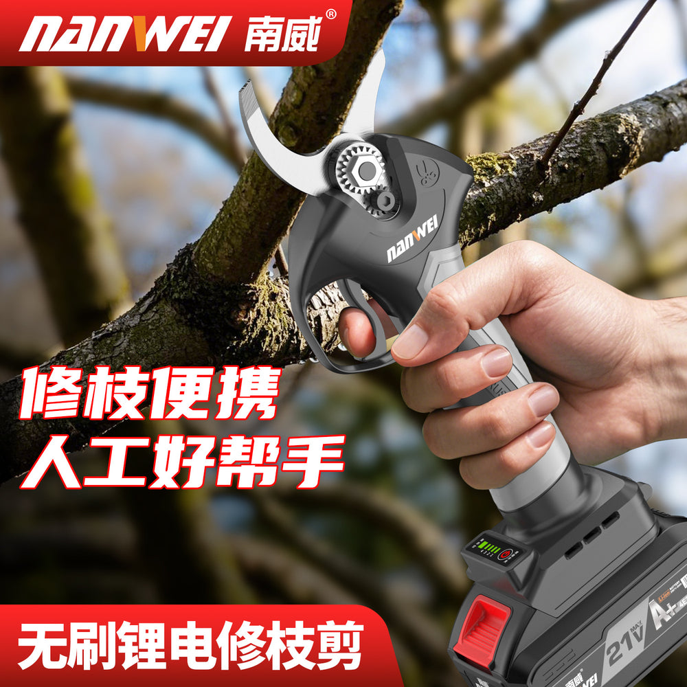 Nanwei electric fruit branch shears rechargeable brushless high branch shears lithium battery pruning shears tree fruit shears thick branch gardening shears