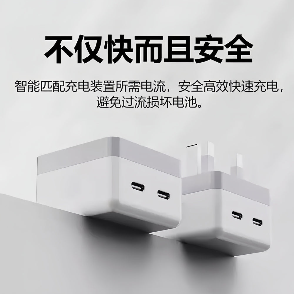 Pd35w dual-port charger, compatible with apple 1716 pro charging adapter and data cable. cross-border fast charging adapter for apple iphones