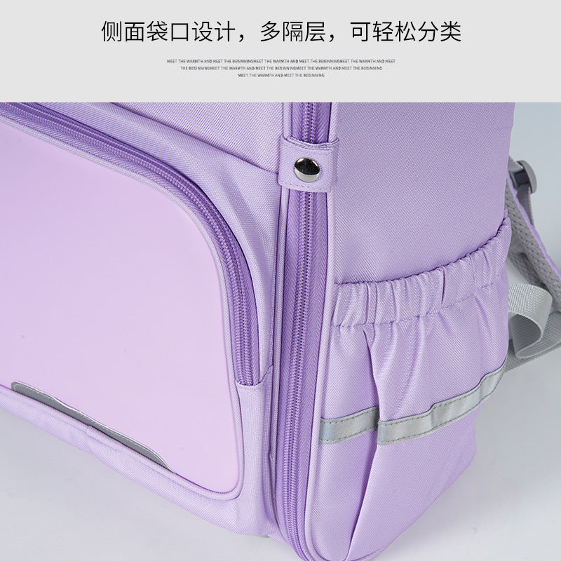 2024 new girls' elementary school backpack - grades 1-6, kids' ergonomic, lightweight, large capacity backpack