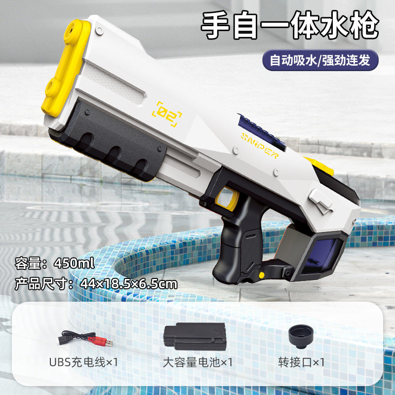 automatic electric water gun large-capacity water-absorbing continuous water gun summer outdoor water splashing festival water toys