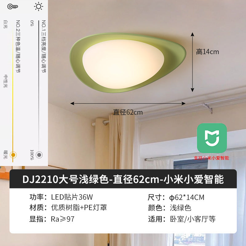 Full spectrum eye protection pebble cream wind bedroom ceiling light master bedroom room lighting creative children's room eye protection light