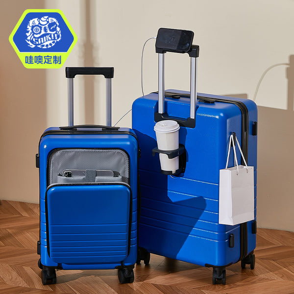 Wow, customized small order, free front opening multi-function suitcase, 20-inch boarding case, 24-inch universal wheel suitcase.