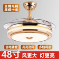 Invisible remote control ceiling fan light, high-velocity variable frequency led fan, minimalist modern living room dining room high-end living room chandelier