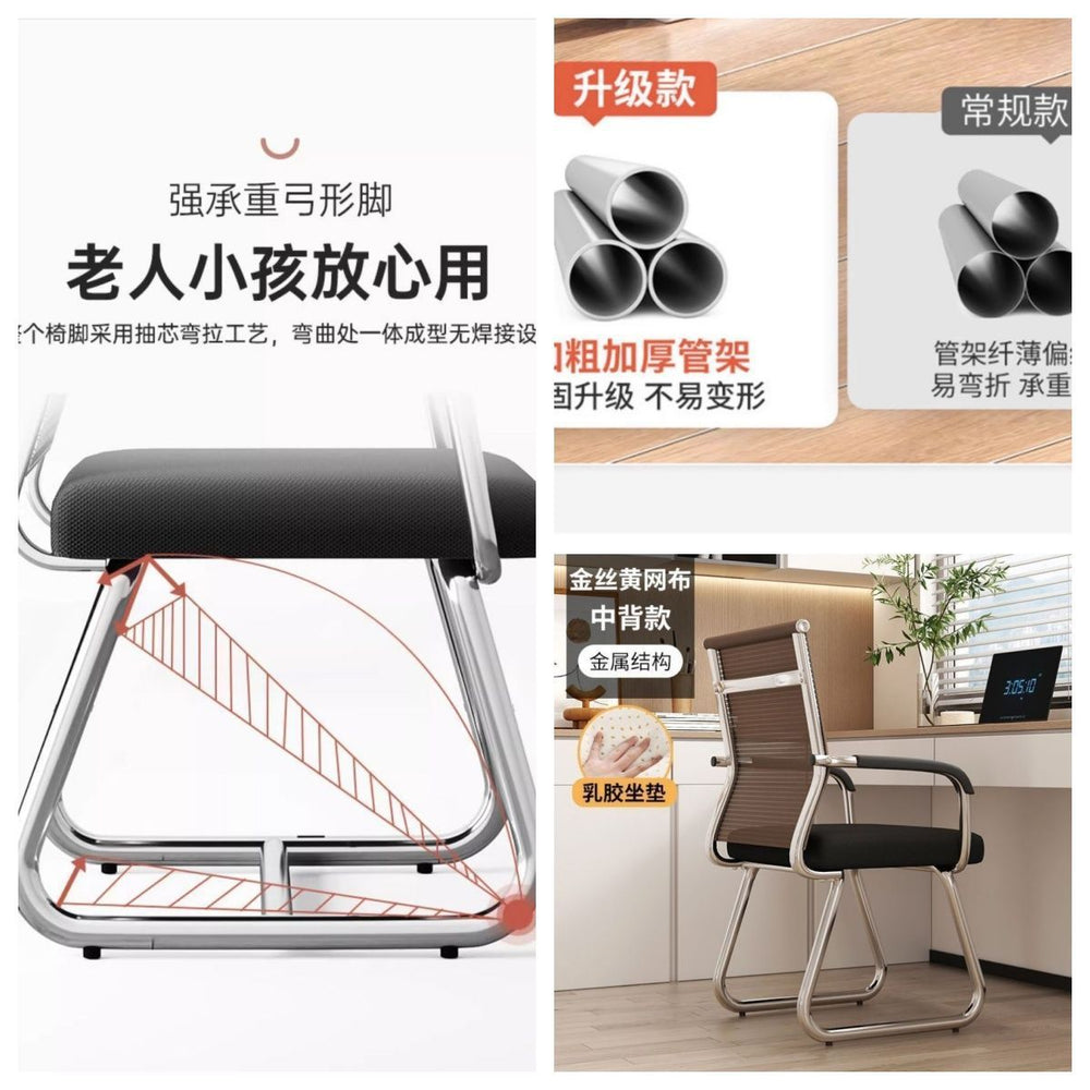 Computer chair home office chair comfortable long sitting dormitory college student backrest chair desk chair ergonomic seat