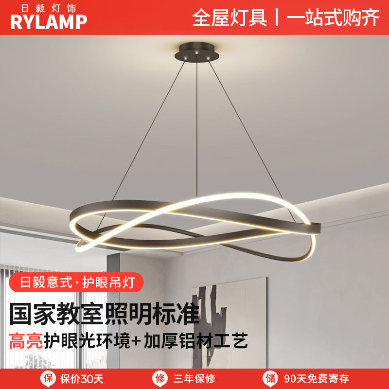 Living room lamp chandelier modern simple atmosphere LED whole house combination package room dining room lamp Zhongshan lamp lighting