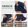 Cross skirt tennis skirt shorts women's pocket sports outdoor golf badminton skirt professional tennis wear