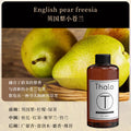 All seasons zen tea hotel special aromatherapy essential oil refill for home humidifier indoor long-lasting bedroom fragrance toilet
