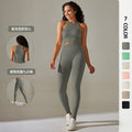 fashion seamless peach solid color tight high elastic vest yoga suit sports fitness yoga suit two-piece set