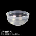 Beauty salon no. 2 mask bowl 2# diameter 72mm mask mixing bowl with scale diy plastic bowl mask tool spa small bowl