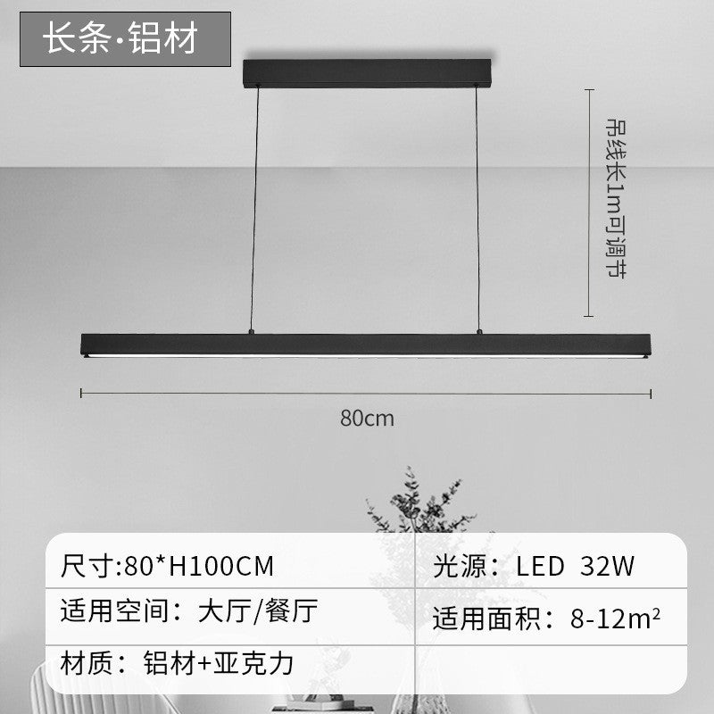 Living room chandelier modern simple atmosphere minimalist 2025 new Nordic lighting package square living room main light