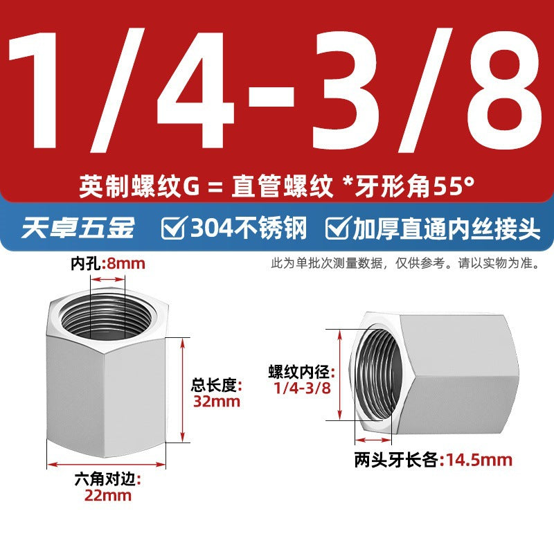 304 stainless steel thickened high pressure inner wire direct hexagonal numerical control internal thread straight through pipe hoop joint 2 points 3 points 4 points