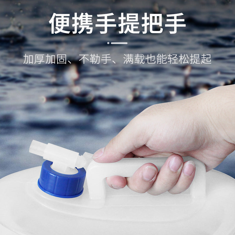 Outdoor retractable folding bucket Car kettle Car portable water storage tank Water bag with faucet water storage bucket