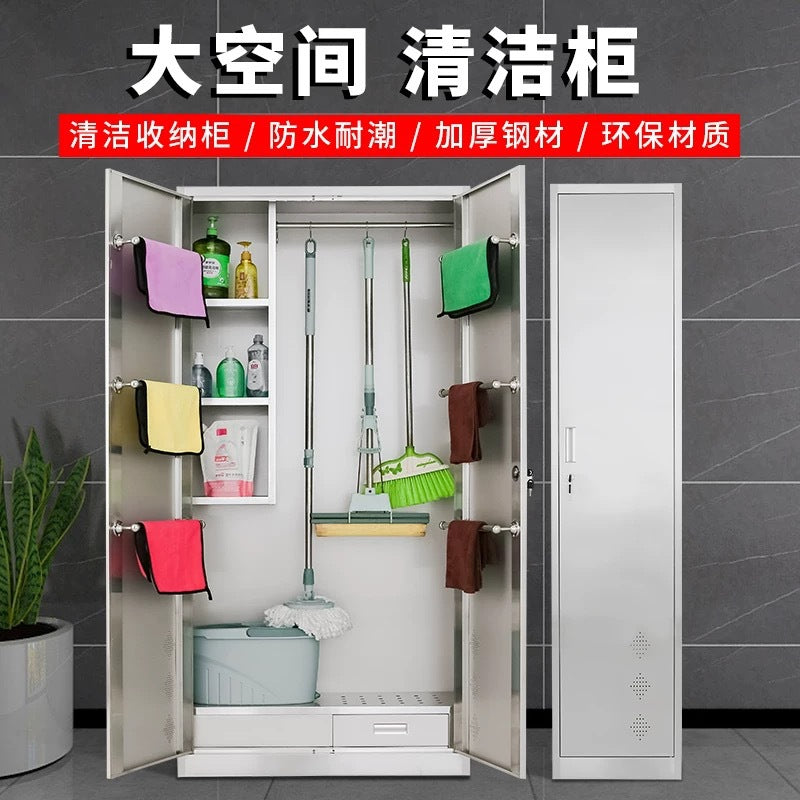 Stainless steel cleaning cabinet sanitary cabinet storage cabinet cleaning cabinet school classroom mop broom tool locker