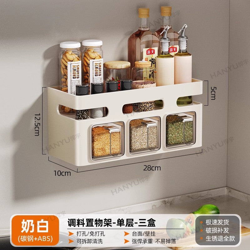 Kitchen seasoning rack No punching Wall hanging Multifunctional seasoning combination set Seasoning box can Kitchen household