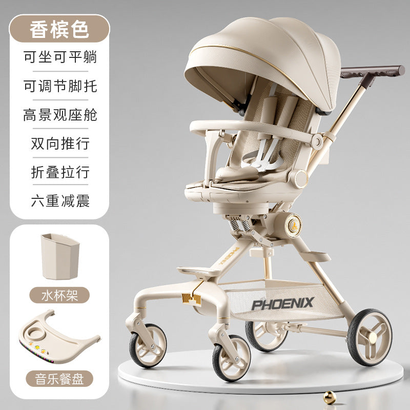 Phoenix baby walking artifact can sit and lie down, lightweight and foldable two-way baby trolley, high landscape four wheels