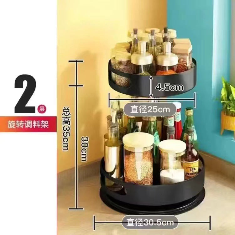 Rotating spice rack for home kitchen, bathroom organizer for toiletries, round storage shelf