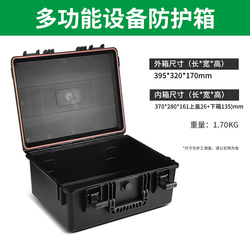 Baolian outdoor instrument protective case toolbox camping storage box photography equipment satchelwaterproof moistureproof seismic resistant box