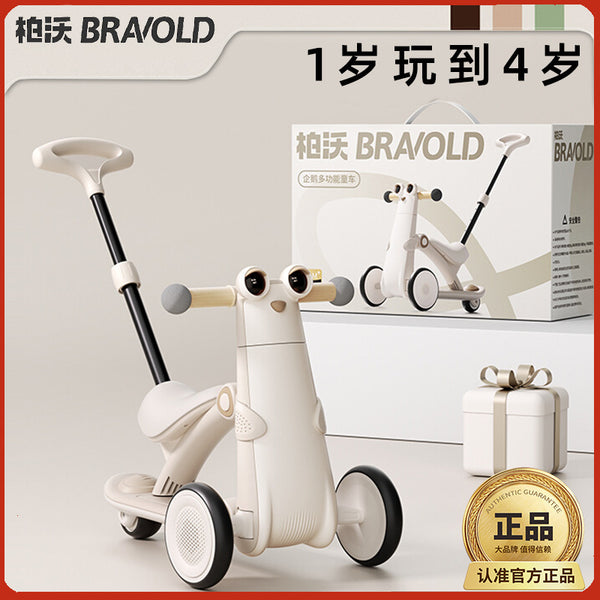 Bowo scooter, penguin cart, anti-rollover children's stroller, scooter, baby walking artifact, baby walker