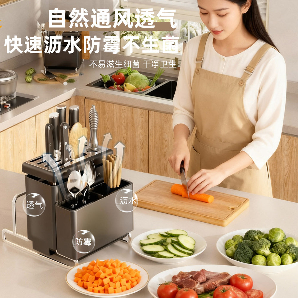 Multifunctional kitchen storage rack for kitchen knives, chopsticks, cutting boards, pot lids, all-in-one storage rack, for home countertop knives
