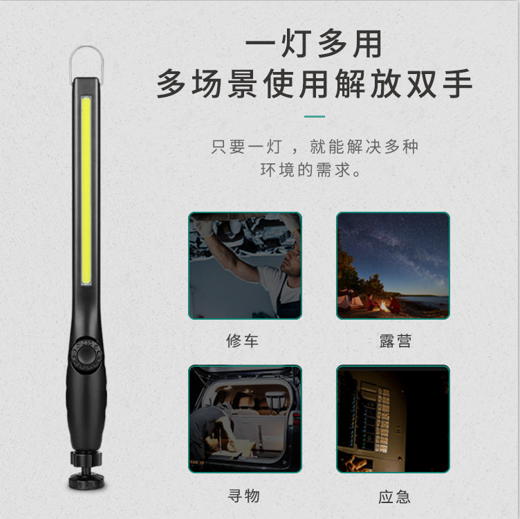 Cross-border magnetic highlight COB work light stepless dimming automotive lighting led hand-held USB charging maintenance light
