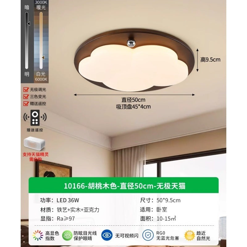 Circle of Light Living Room Main Light 2025 New Modern Simple Atmospheric Ceiling Light Zhongshan Lighting Whole House Package 1