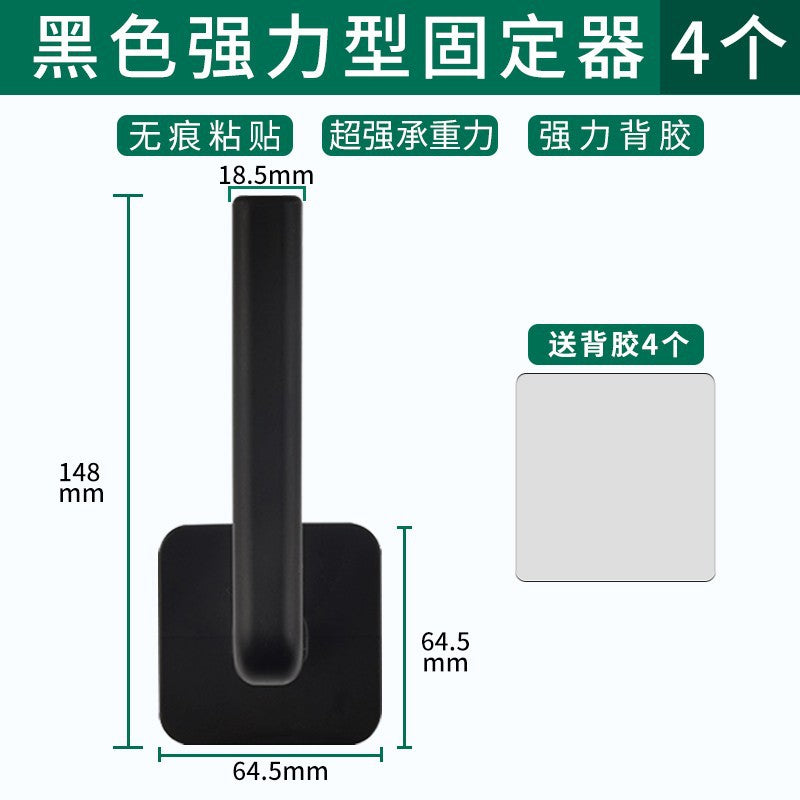 Router placement rack, row plug holder, wifi storage bracket, TV set-top box rack, no punching hook.