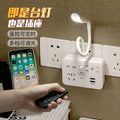 Creative multifunctional socket table lamp - home power strip converter with usb charging, night light, and student outlet