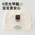 Oem personalized processing of infant and toddler fetal caps, double-layered small hats, fontanelle protection, fall and winter new arrival, personalized newborn