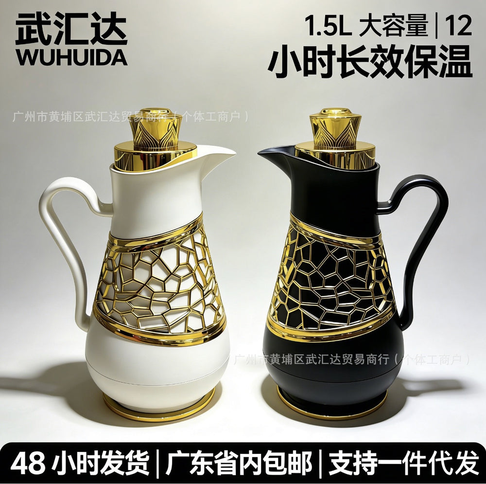 Accessible luxury insulated water kettle large capacity hot water kettle dormitory pattern scandinavian insulated kettle good-lookingfor home thermos bottle wholesale