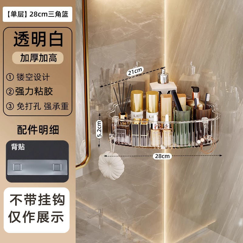 No punching toilet rack bathroom toilet toilet washstand wall-mounted storage shelf artifact