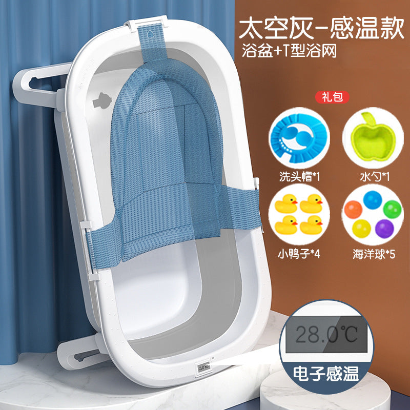 Baby bathtub lying support neutralkids foldable bathtub newborn bathtub baby temperature-sensitive bathtub bath bucket