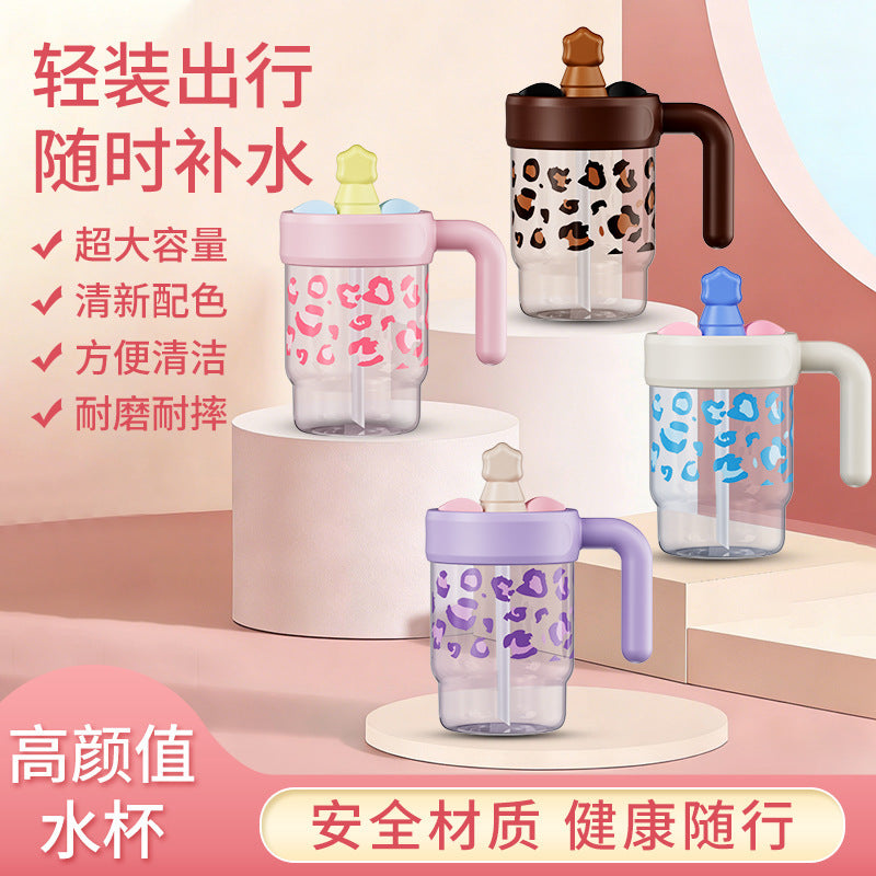 Summer new arrival: high-style straw cup, large capacity ice tumbler, portable cute plastic water bottle for kids, students (unisex)