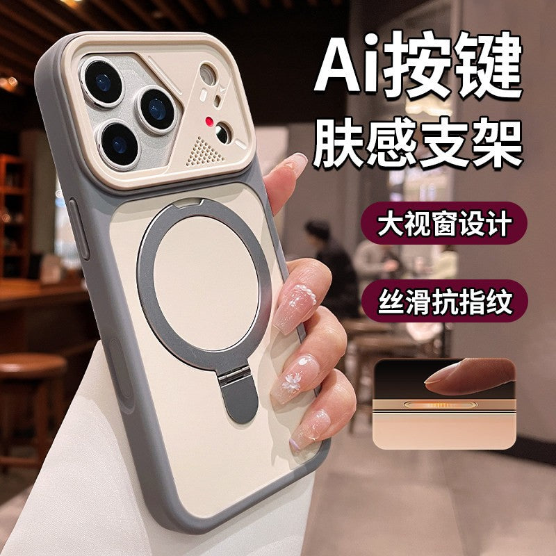 apple 17 pro max phone case, mecha style, irregular large window, iphone 15 magnetic stand