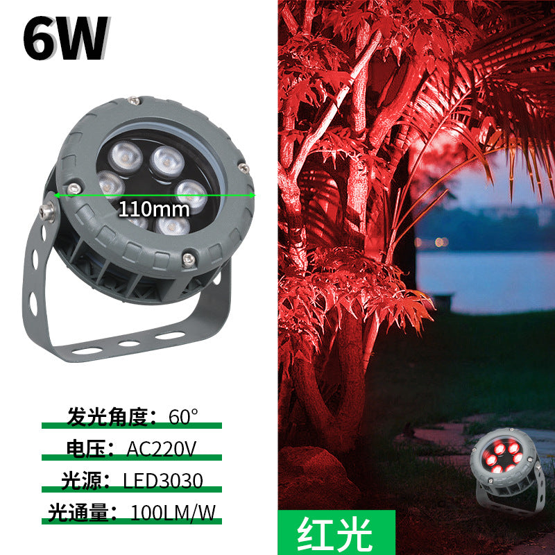 LED wheel shooting tree light colorful outdoor waterproof flood light garden lawn landscape plug-in light round tree light