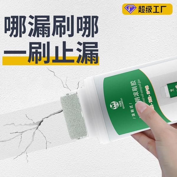 External wall transparent waterproof roller glue household bathroom interior and exterior wall waterproof coating acrylic pure acrylic waterproof material