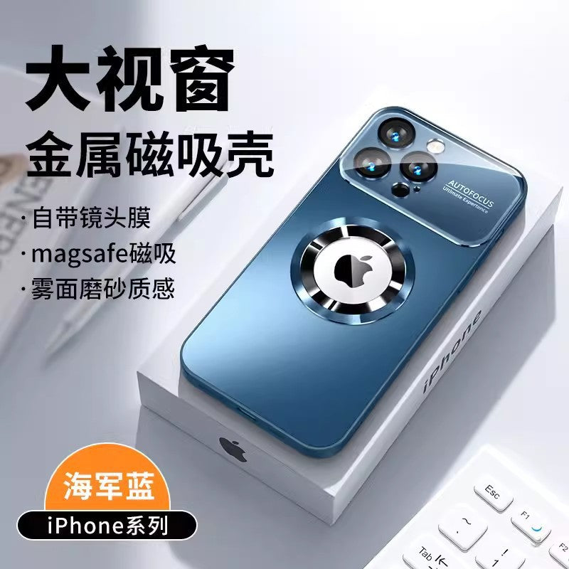 Suitable for iphone17pro large window magnetic phone case 15 frosted leaky apple 16 second change 17 protective cover