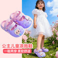 new children's slippers - girls' summer closed-toe sandals - cute cartoon anti-slip slides for girls, ages 3-6