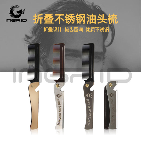 Hair salon special stainless steel folding oil hair comb pocket portable multi-functional wine opener hair styling comb